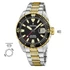 Kép 1/3 - Festina F20706/3